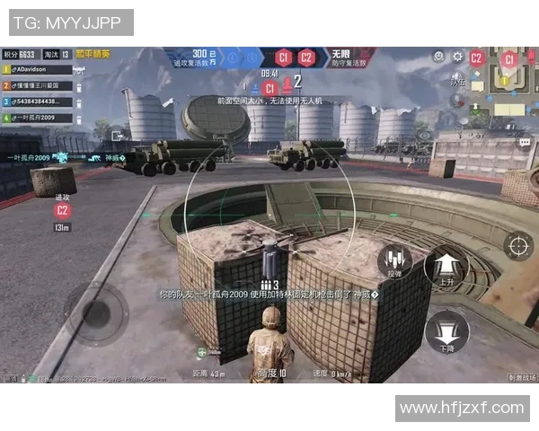 esports数据和平精英战术IG进攻体系解析与实战应用全攻略