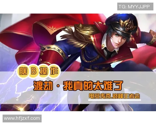 电竞新闻电竞传奇刘伟专访回顾DOTA2奋斗历程与心路历程