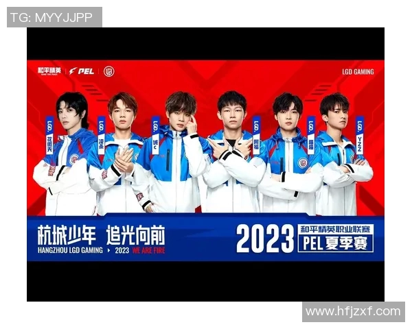 2026电竞新闻S15LOL赛事分析与和平精英热点解读TES战队的快速进攻策略